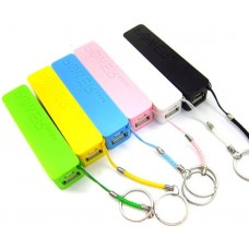 Powerbank (black)