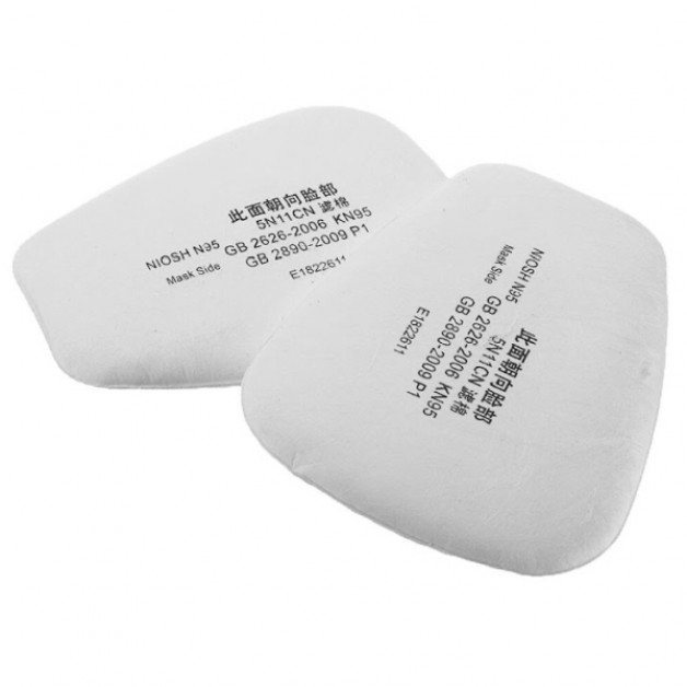 5N11 Filter (N95)