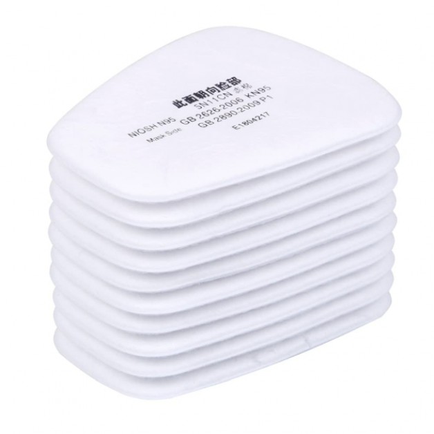 5N11 Filter (N95)