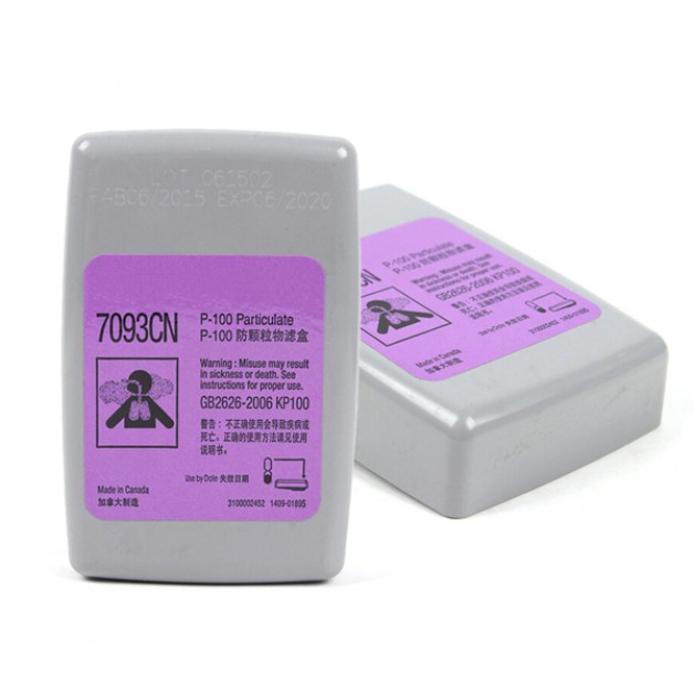 7093CN P100 Filter set